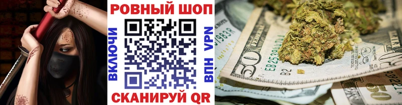 Купить закладку Дагестанские Огни Марихуана Alpha-PVP АМФЕТАМИН omg как зайти ГАШИШ