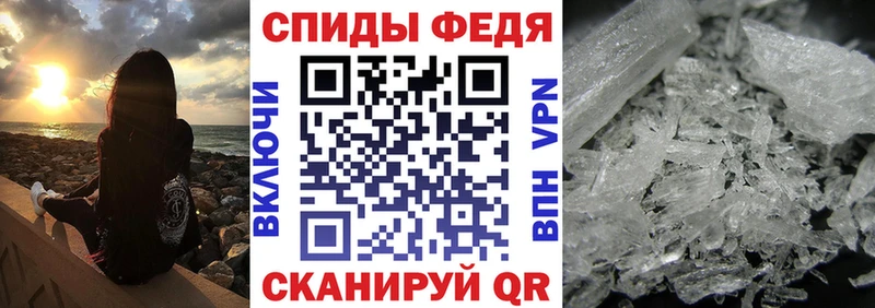 где можно купить наркотик  Дагестанские Огни  Amphetamine Розовый 