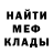 МЕТАДОН VHQ Yaroslav Sidorenko