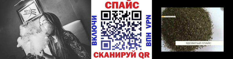 Бутират жидкий экстази  Дагестанские Огни 