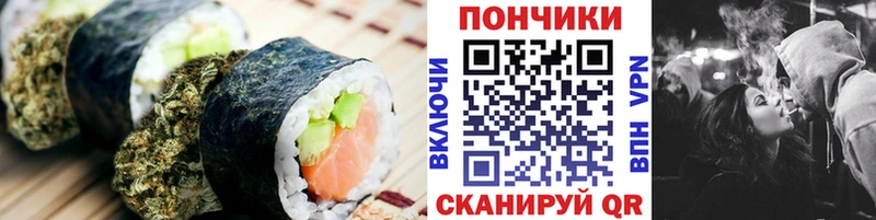 Еда ТГК конопля  цены наркотик  Дагестанские Огни 