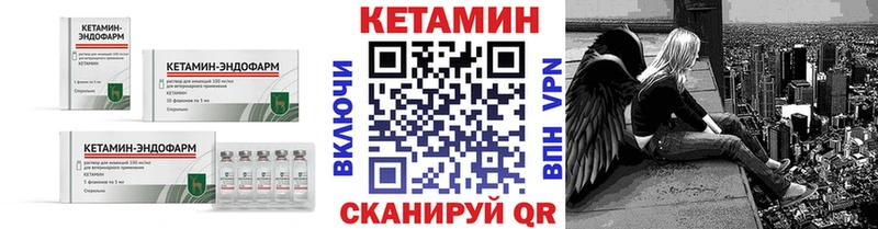 kraken маркетплейс  Дагестанские Огни  Кетамин ketamine  наркотики 