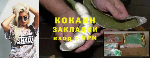 МДМА Богданович