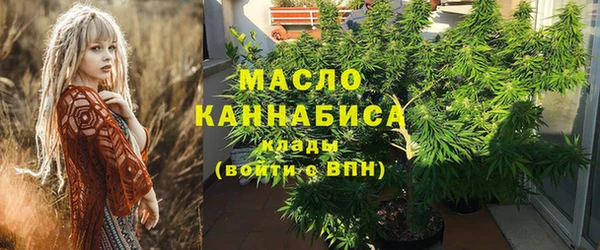 МДМА Богданович