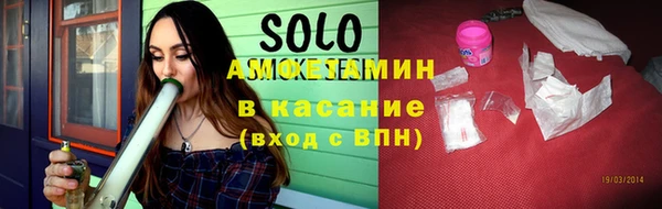 мдпв Бронницы