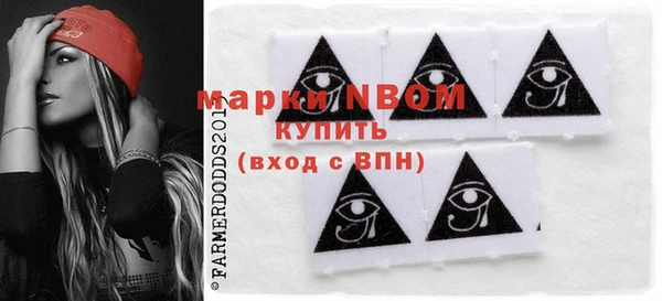 МДМА Богданович