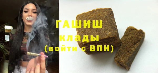 mix Апатиты