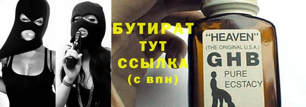 мдпв Бронницы