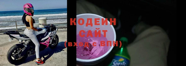 МДМА Богородск