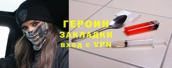 мдпв Бронницы