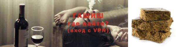 кокаин премиум Белоозёрский