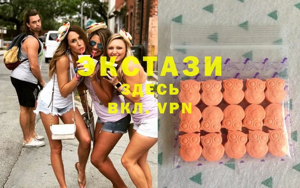 спайс Бугульма