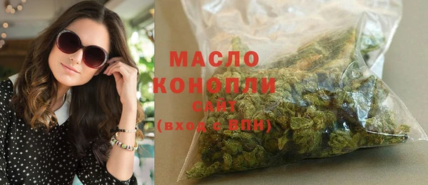 МДМА Богданович