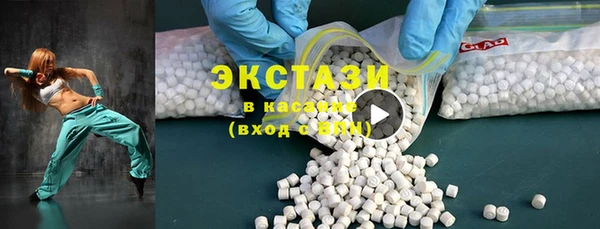 мдпв Бронницы