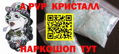 экстази Каменск-Уральский