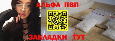 прущие крисы Каменск-Шахтинский