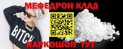 экстази Каменск-Уральский