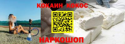 меф VHQ Кизляр