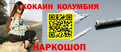 экстази Каменск-Уральский