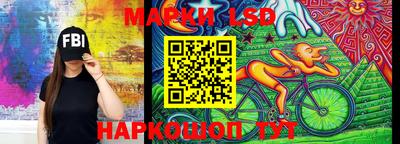 дистиллят марихуана Керчь