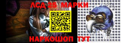 мефедрон мука Кизилюрт