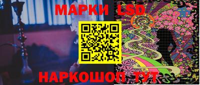 дистиллят марихуана Камень-на-Оби