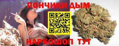 экстази Каменск-Уральский