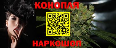 прущие крисы Каменск-Шахтинский