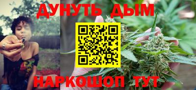 экстази Каменск-Уральский