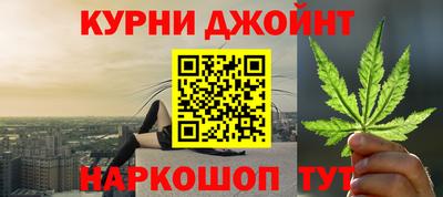 прущие крисы Каменск-Шахтинский