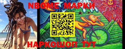 экстази Каменск-Уральский