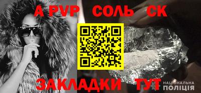 экстази Каменск-Уральский
