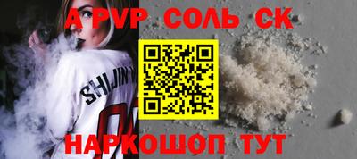 экстази Каменск-Уральский