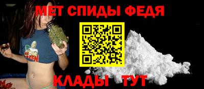 дистиллят марихуана Камень-на-Оби