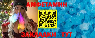 экстази Каменск-Уральский