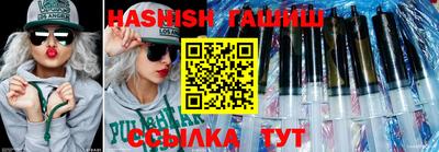 экстази Каменск-Уральский
