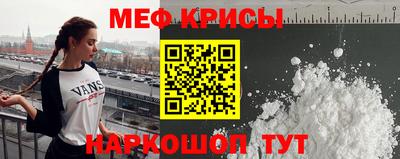 экстази Каменск-Уральский