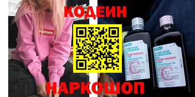 экстази Каменск-Уральский