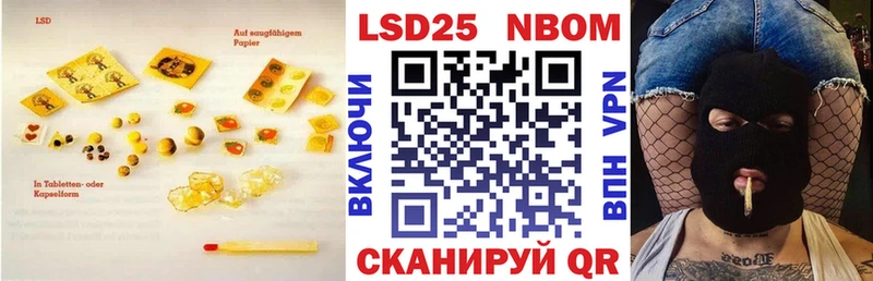 ЛСД экстази ecstasy  Дагестанские Огни 