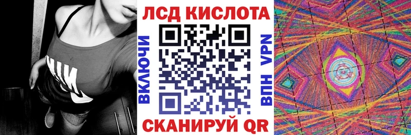 Наркотические марки 1,8мг  сайты даркнета клад  Дагестанские Огни  закладки 
