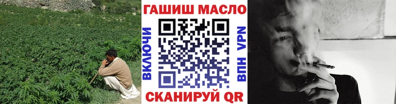 ТГК жижа  Дагестанские Огни 