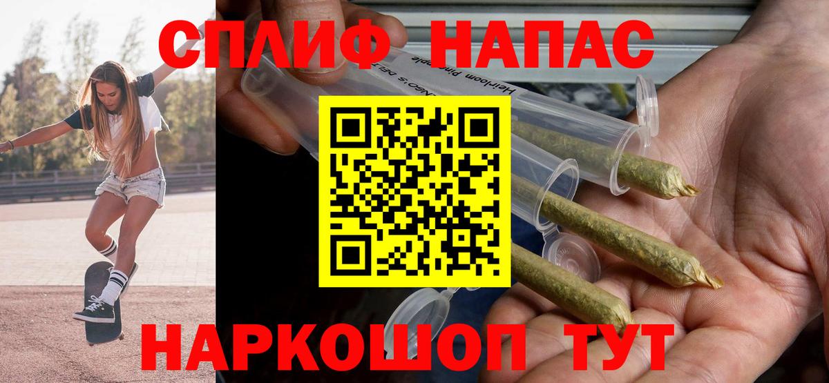 Бошки марихуана VHQ Дагестанские Огни